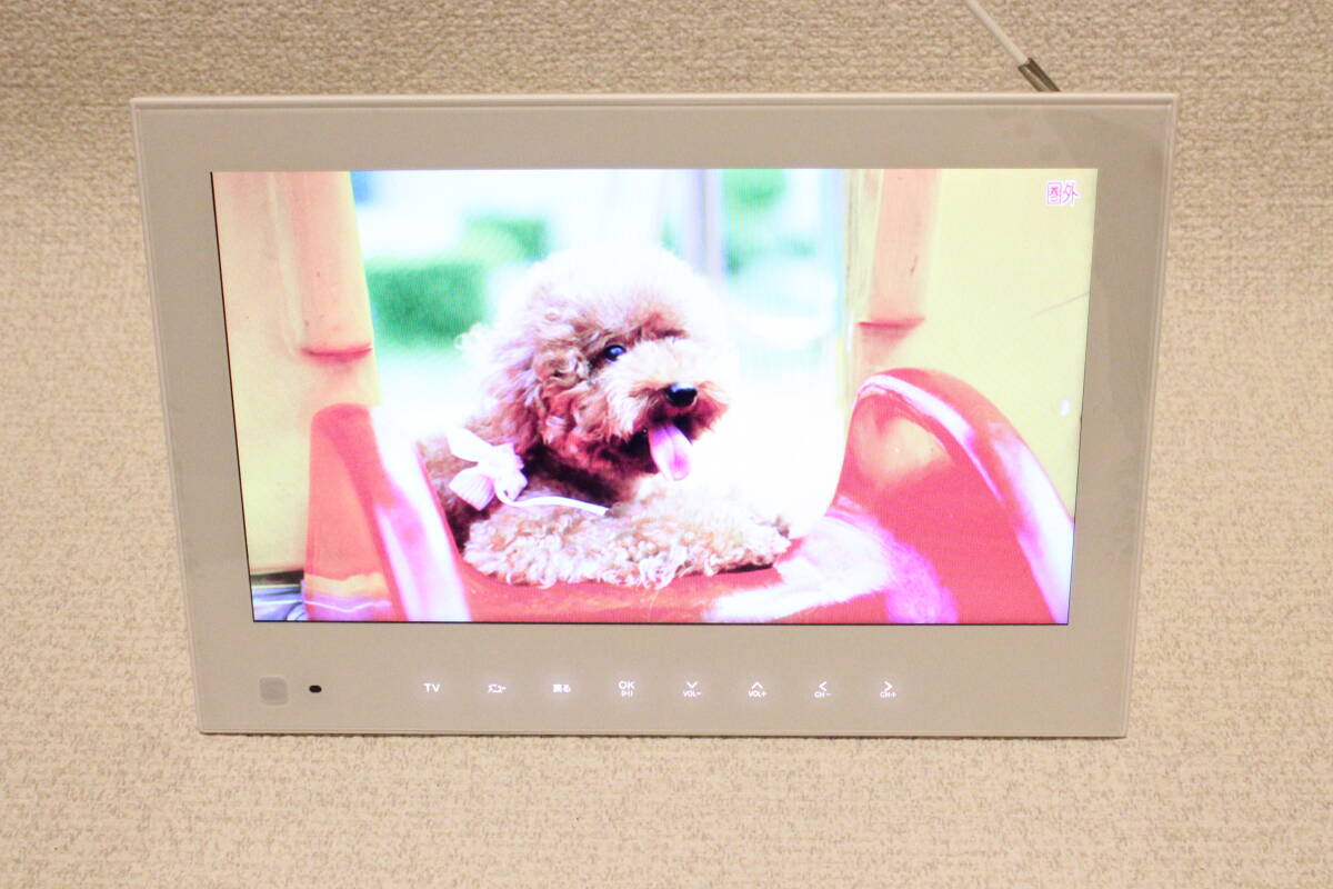 SoftBank PhotoVision ソフトバンク TV 202HW お風呂 テレビ 録画 フォトビジョン フォトフレーム 白 ホワイト 全面化 改造済みの画像8