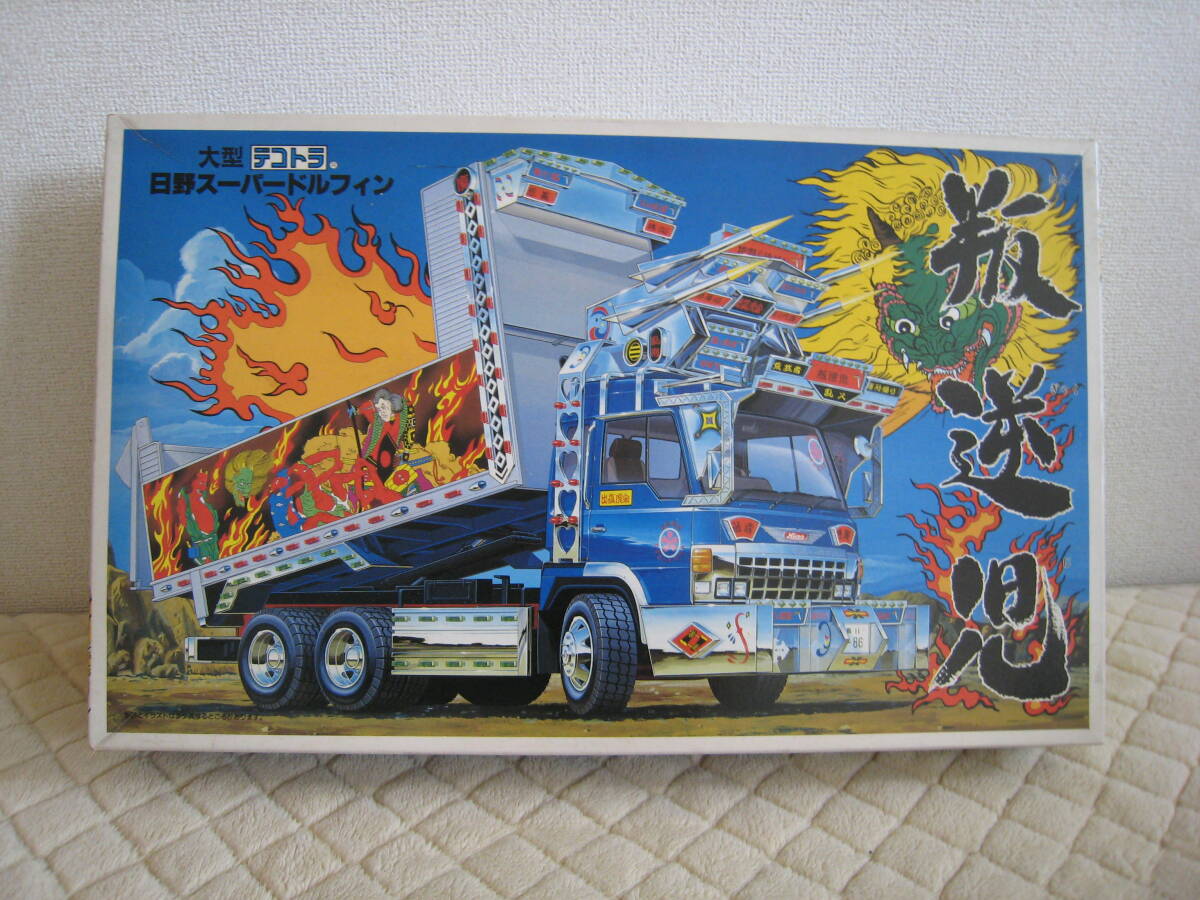 Yahoo!オークション - アオシマ 1/32 出孤虎会 大型デコトラ Yahoo!オークション - アオシマ 1/32 出孤虎会 大型デコトラ