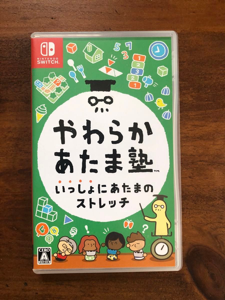 【Switch】 やわらかあたま塾 いっしょにあたまのストレッチ