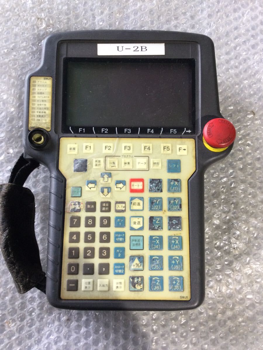 item_image_2