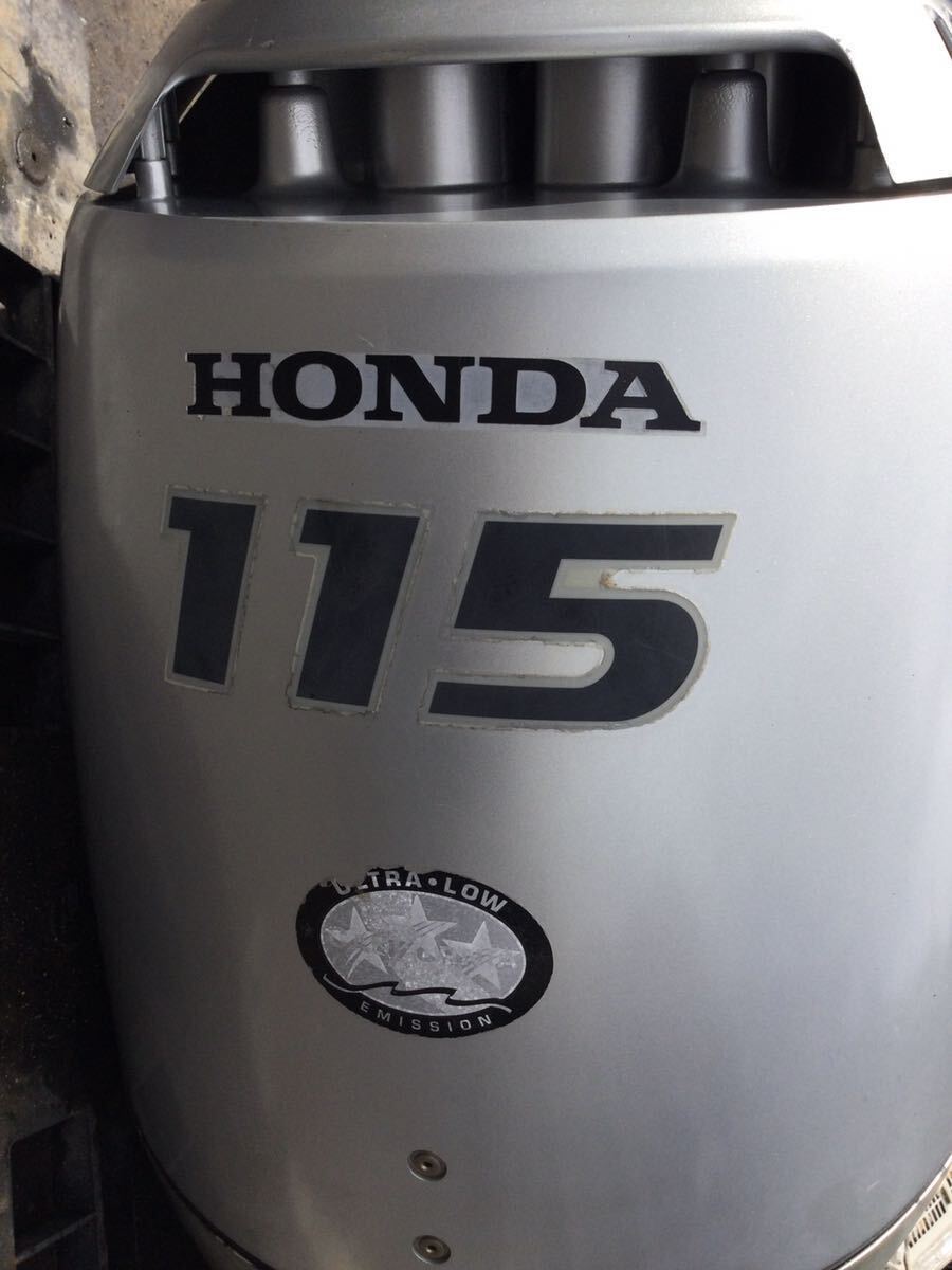 ☆静岡県浜松市 (直接引き取り)HONDA / 4ストローク船外機 ☆静岡県浜松市 (直接引き取り)HONDA / 4ストローク船外機