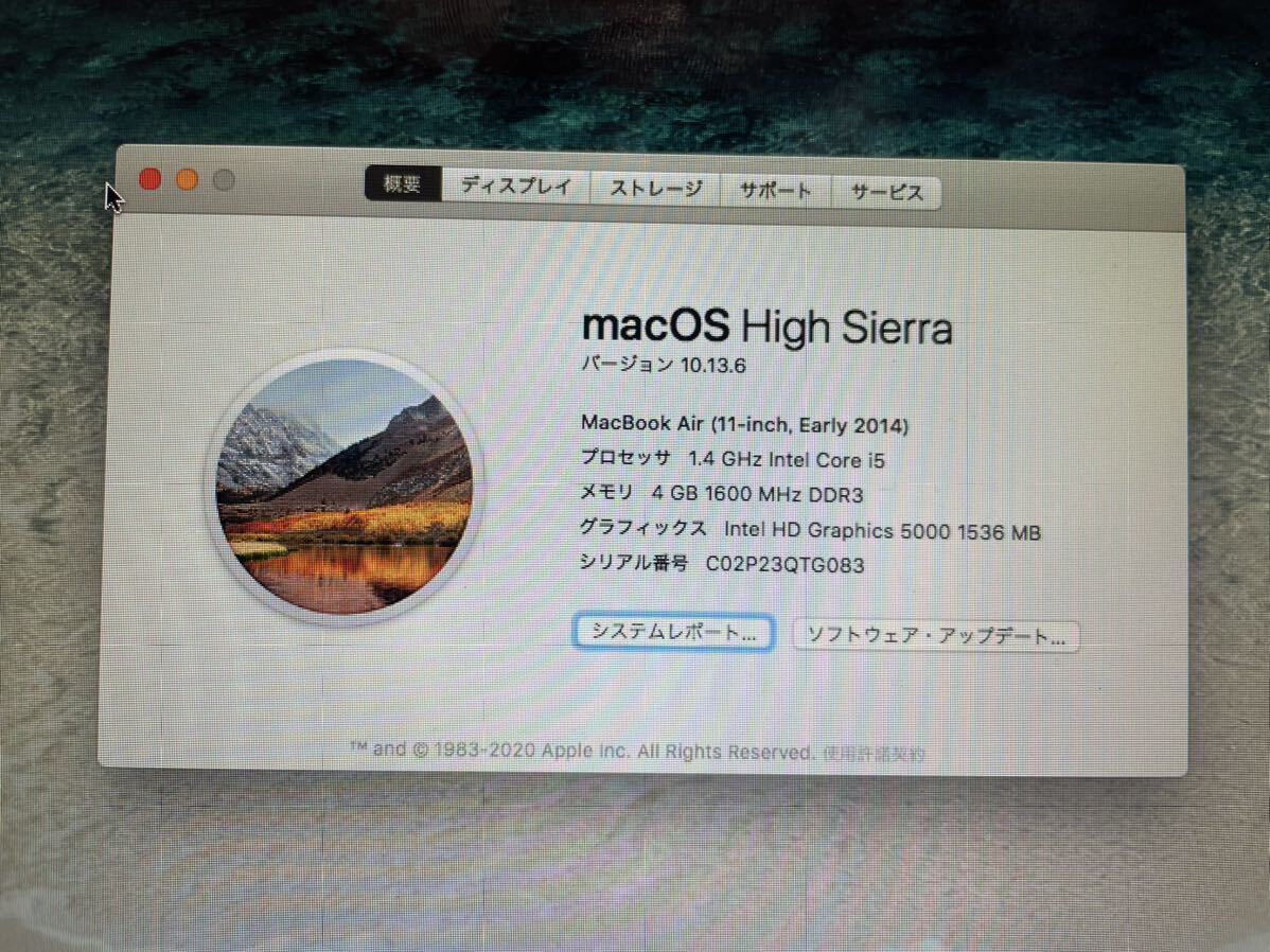 送料無料 Apple MacBook Air/11-inch Early 2014/A1465/Core i5 4260U 1.4GHz SSD256GB 4GB 11.6インチ mac OS 10.13.6中古アップル
