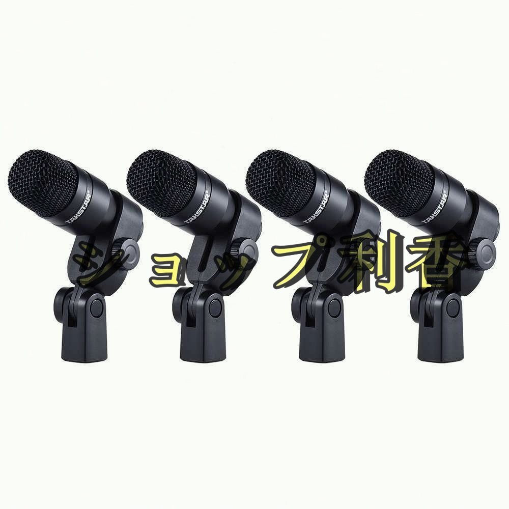 TAKSTAR DMS-D7プロフェッショナル楽器 ドラムセット有線マイク TAKSTAR DMS-D7プロフェッショナル楽器 ドラムセット有線マイク