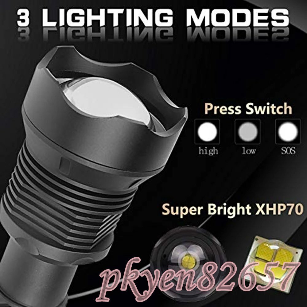 懐中電灯 LED 強力 最強 XLAMP XHP70.2 ほんど強力 LED 懐中電灯 USB ズームトーチ XHP70 XHP50_画像3