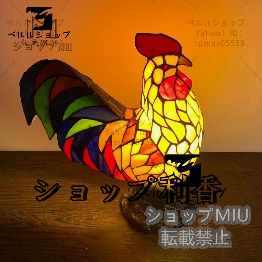 ◆美品◆芸術品◆ステンドランプ ステンドグラス 雄鶏 照明 レトロな雰囲気 ティファニー デスクライト 室内装飾_画像4