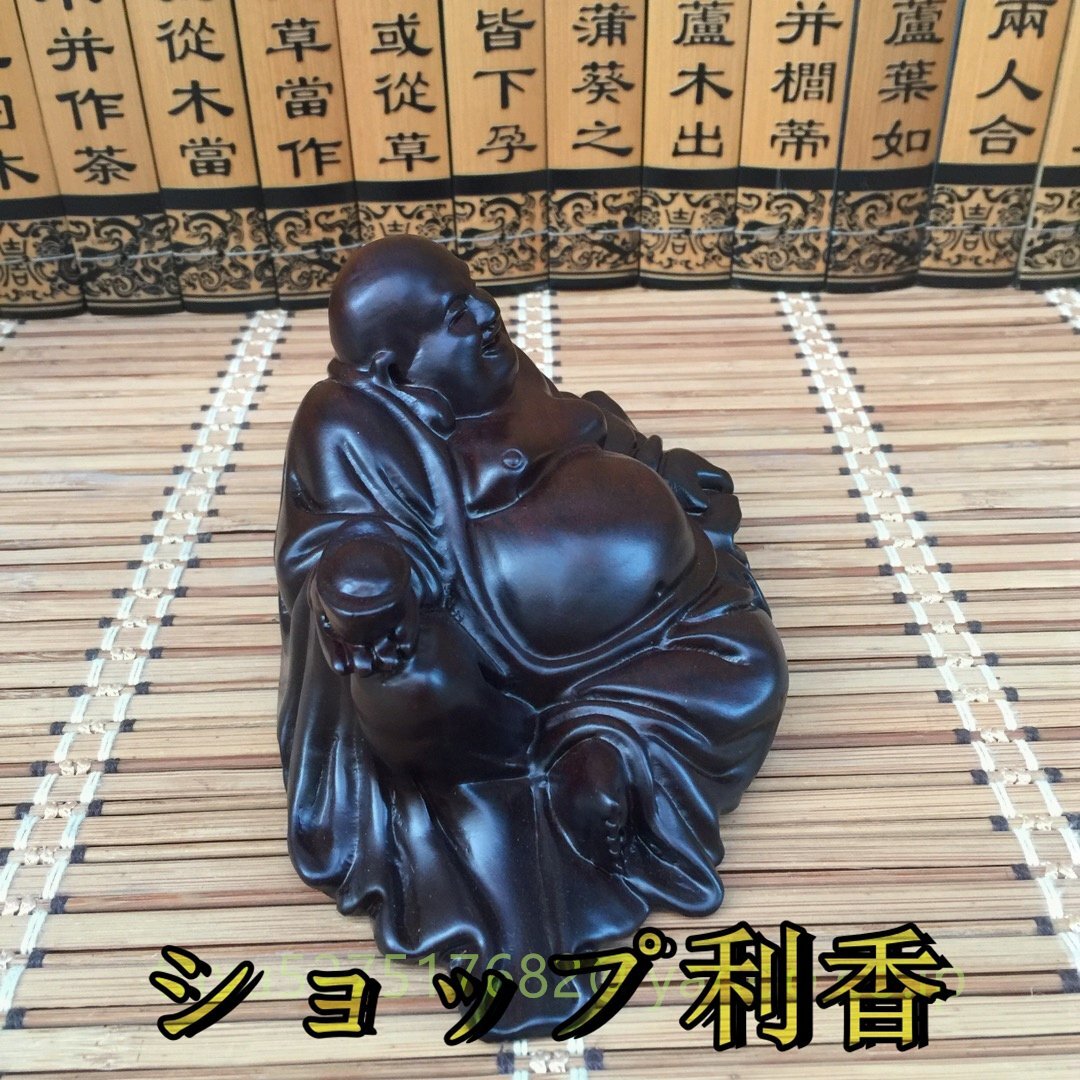 布袋様 七福神 布袋 置物 布袋尊 木彫り 彫刻 天然木_画像6