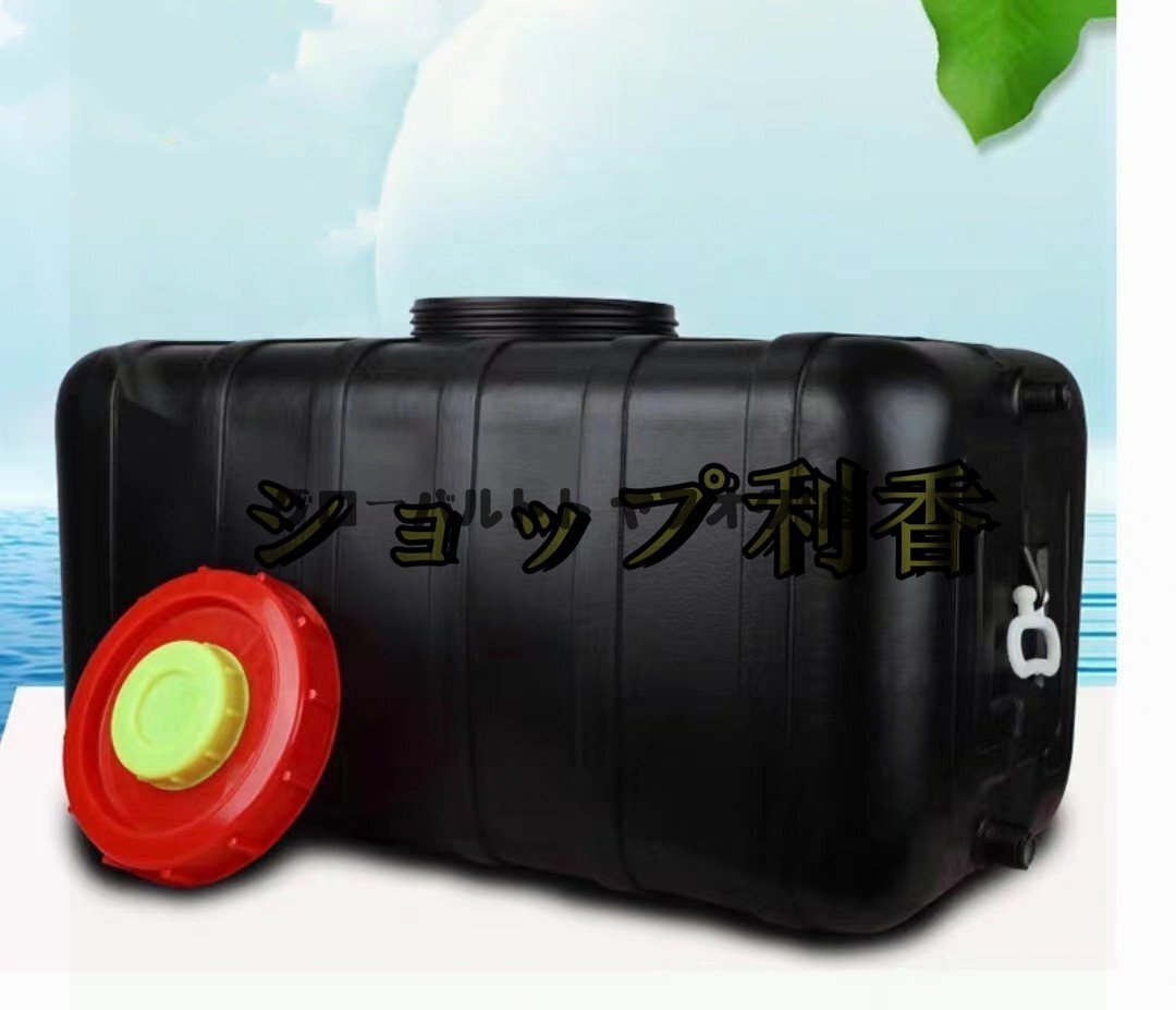 Yqyc 太陽熱温水器、キャンプ太陽熱温水シャワータンク、大容量 Yqyc 太陽熱温水器、キャンプ太陽熱温水シャワータンク、大容量