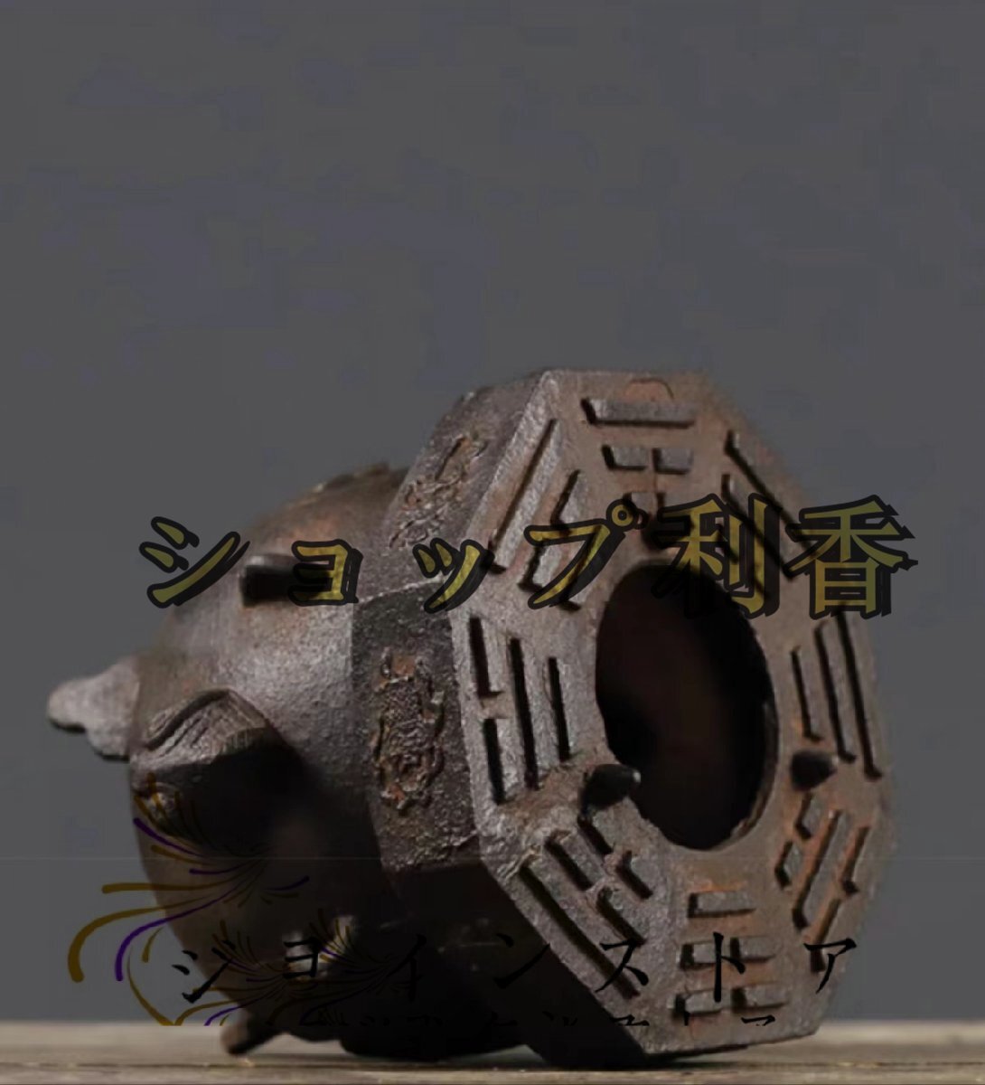 item_image_5