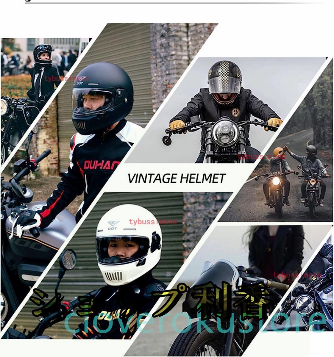 新入荷バイク用ヘルメット ハーレーレトロヘルメット フルフェイスヘルメット 名入れ クールバイカーレーシングク ピッグノーズヘルメット_画像3
