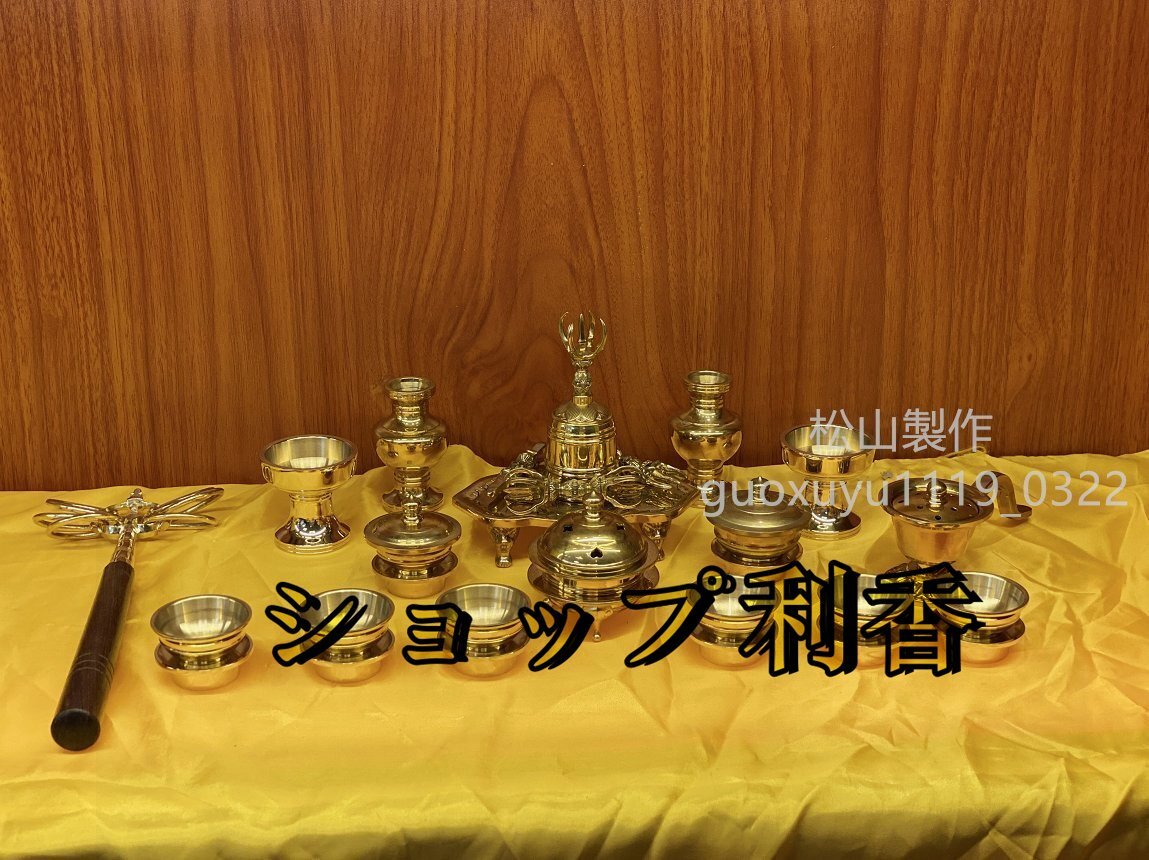 高級仏壇の須弥壇 ☆仏教美術 木造須弥壇 未塗装 木製 幅さ30cm 高級仏壇の須弥壇 ☆仏教美術 木造須弥壇 未塗装 木製 幅さ30cm