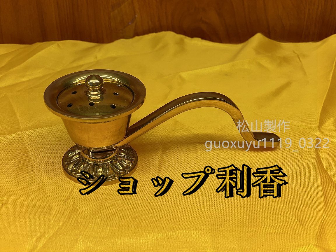 密教法具 寺院用仏具」金剛鈴 金剛盤 五鈷杵 三鈷杵 独鈷杵 火舎 密教法具 寺院用仏具」金剛鈴 金剛盤 五鈷杵 三鈷杵 独鈷杵 火舎