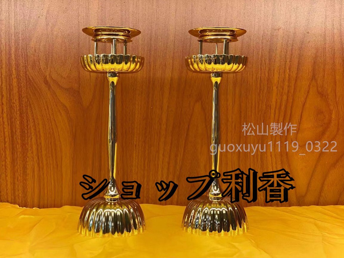 灯ろう LED 照明 仏壇 吊り 燈篭 新夏目型 □ 中 □ アルミ 金色 灯ろう LED 照明 仏壇 吊り 燈篭 新夏目型 □ 中 □ アルミ 金色