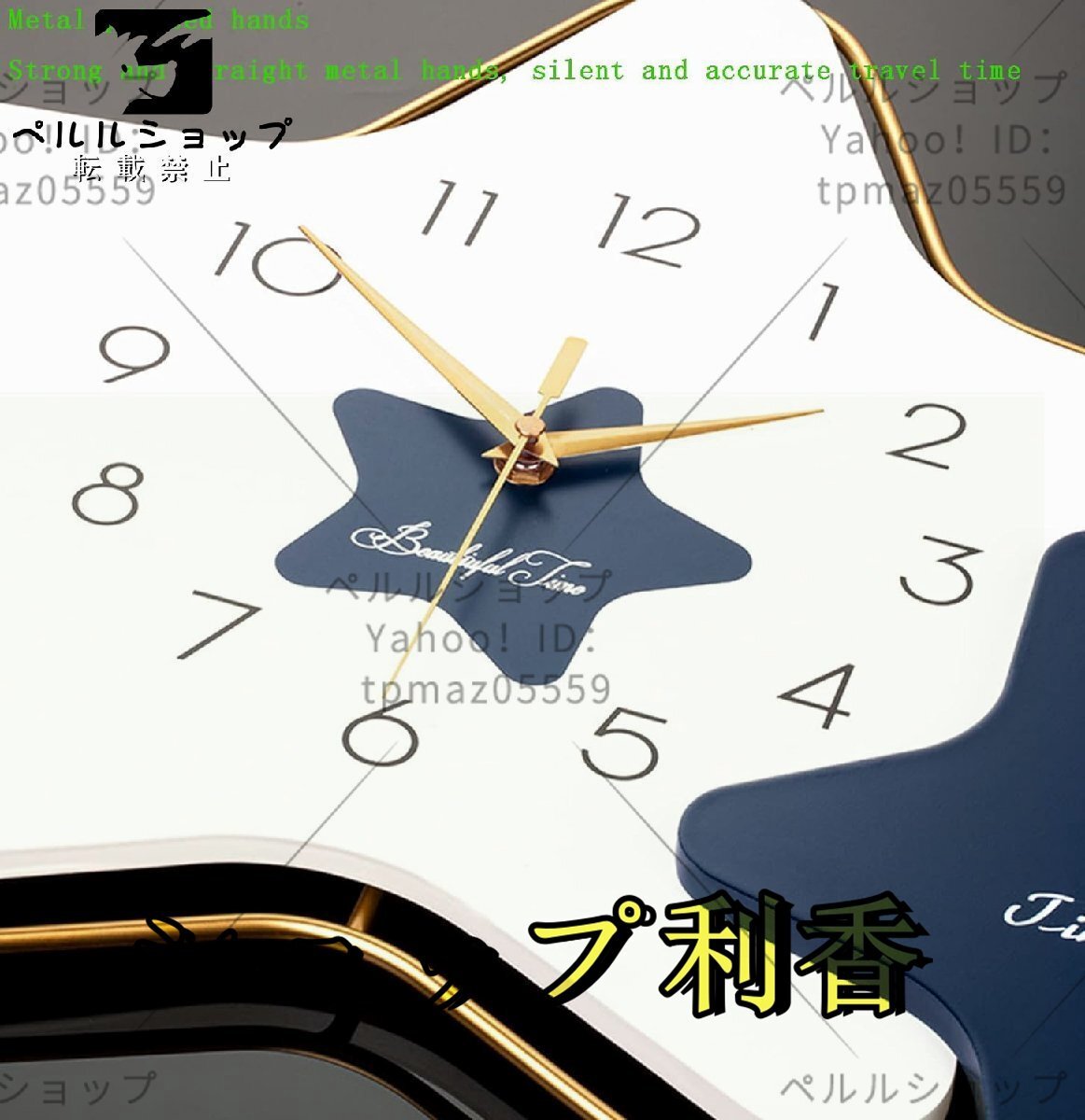 item_image_6