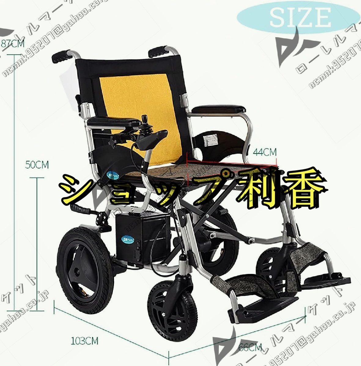  легкий складной электрический инвалидная коляска взрослый а также пожилые люди для складной электрический инвалидная коляска 24v 12ah выдерживаемая нагрузка 130kg