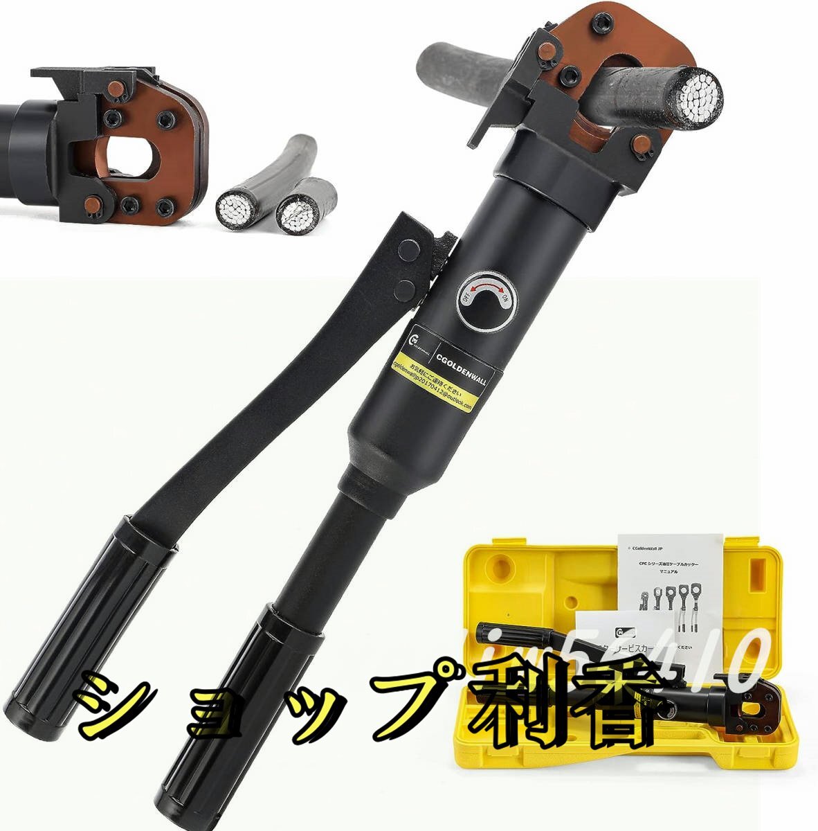 型製作用シートワクッス,厚1.0mm×305×610×1箱(8枚) 型製作用シートワクッス,厚1.0mm×305×610×1箱(8枚)