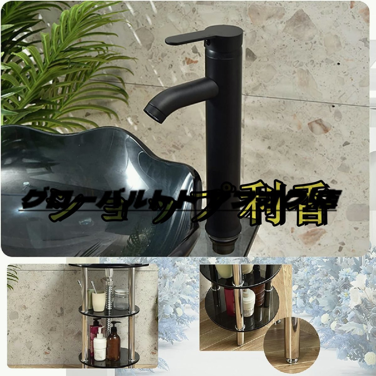 新入荷 洗面台セット強化ガラス製洗面ボウル 手洗い鉢手洗い器 新入荷 洗面台セット強化ガラス製洗面ボウル 手洗い鉢手洗い器