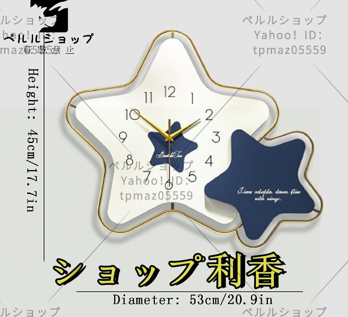 item_image_7
