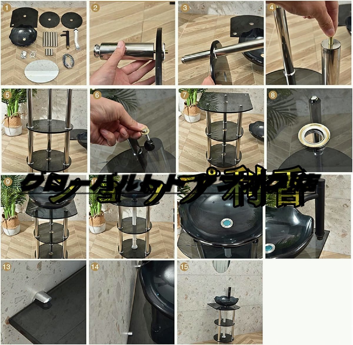 新入荷 洗面台セット強化ガラス製洗面ボウル 手洗い鉢手洗い器 新入荷 洗面台セット強化ガラス製洗面ボウル 手洗い鉢手洗い器