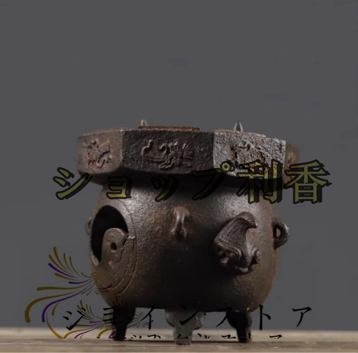 item_image_2