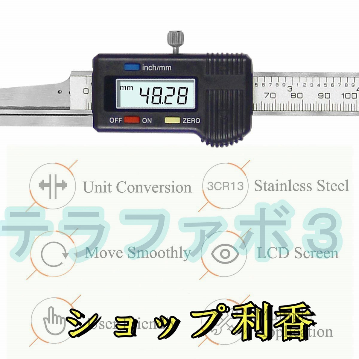 デジタルシックネスゲージ ウェッジ隙間ゲージ プローブインジケータ フィーラー 厚さ薄さ測り0.2~10mm_画像3