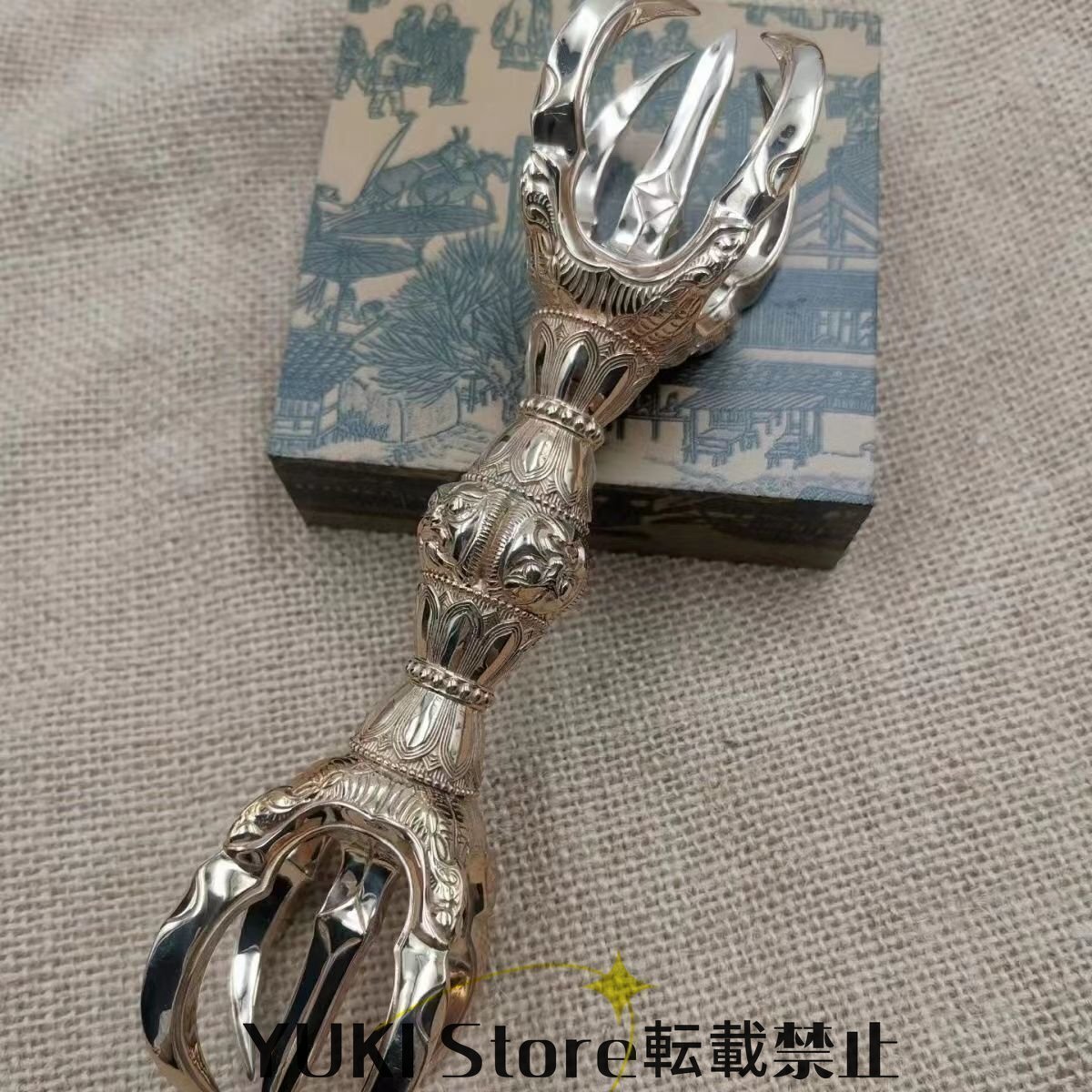 極上品 真言宗「寺院仏具 密教法具」鬼面型 五鈷杵 真鍮製磨き仕上げ 16cm_画像1