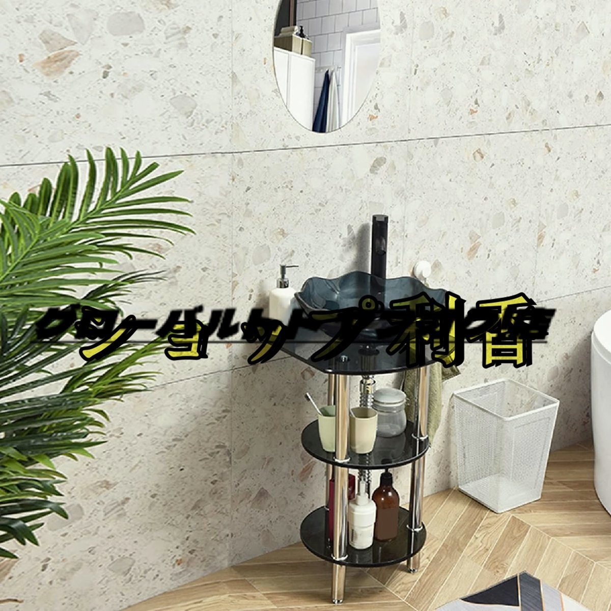 新入荷 洗面台セット強化ガラス製洗面ボウル 手洗い鉢手洗い器 新入荷 洗面台セット強化ガラス製洗面ボウル 手洗い鉢手洗い器