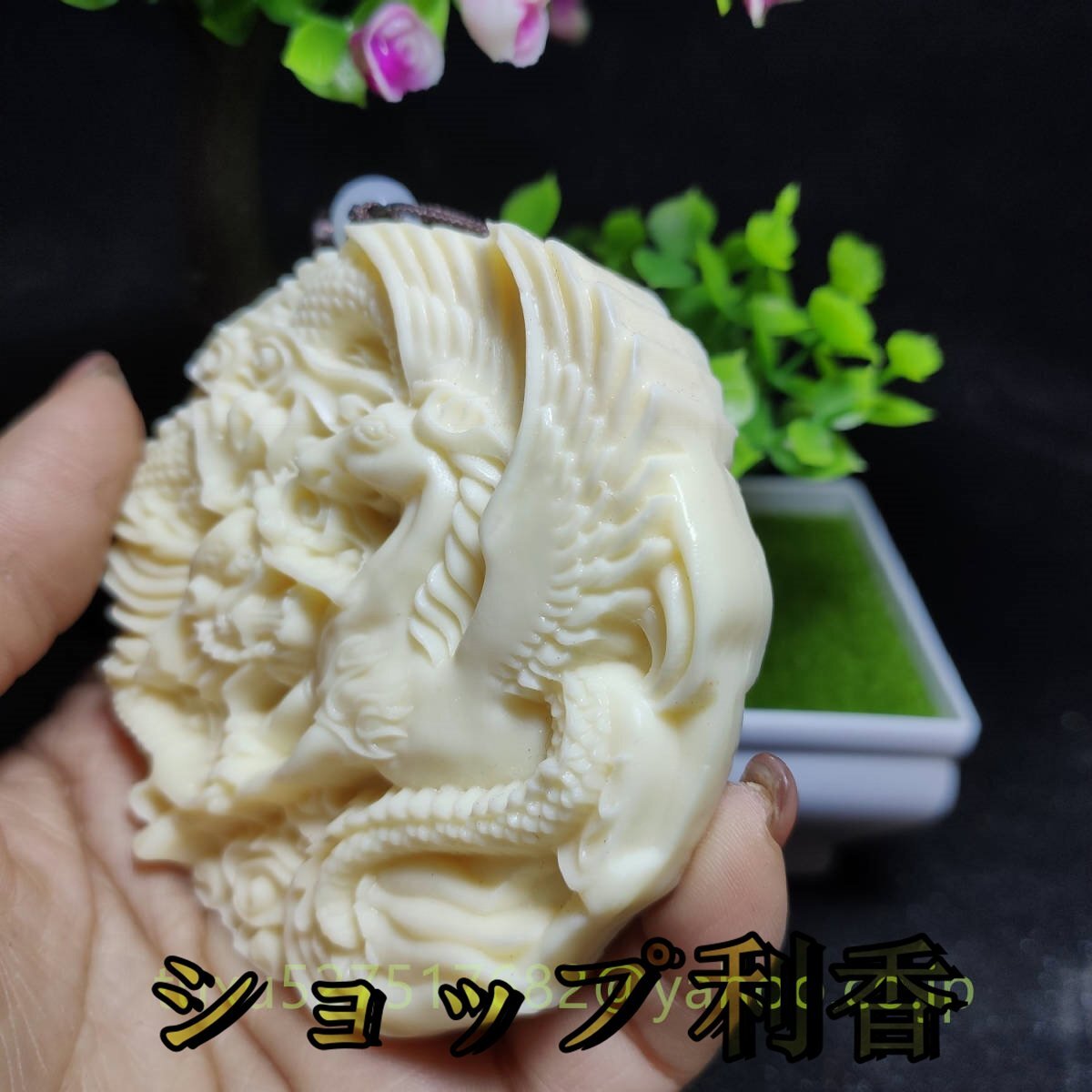 item_image_2