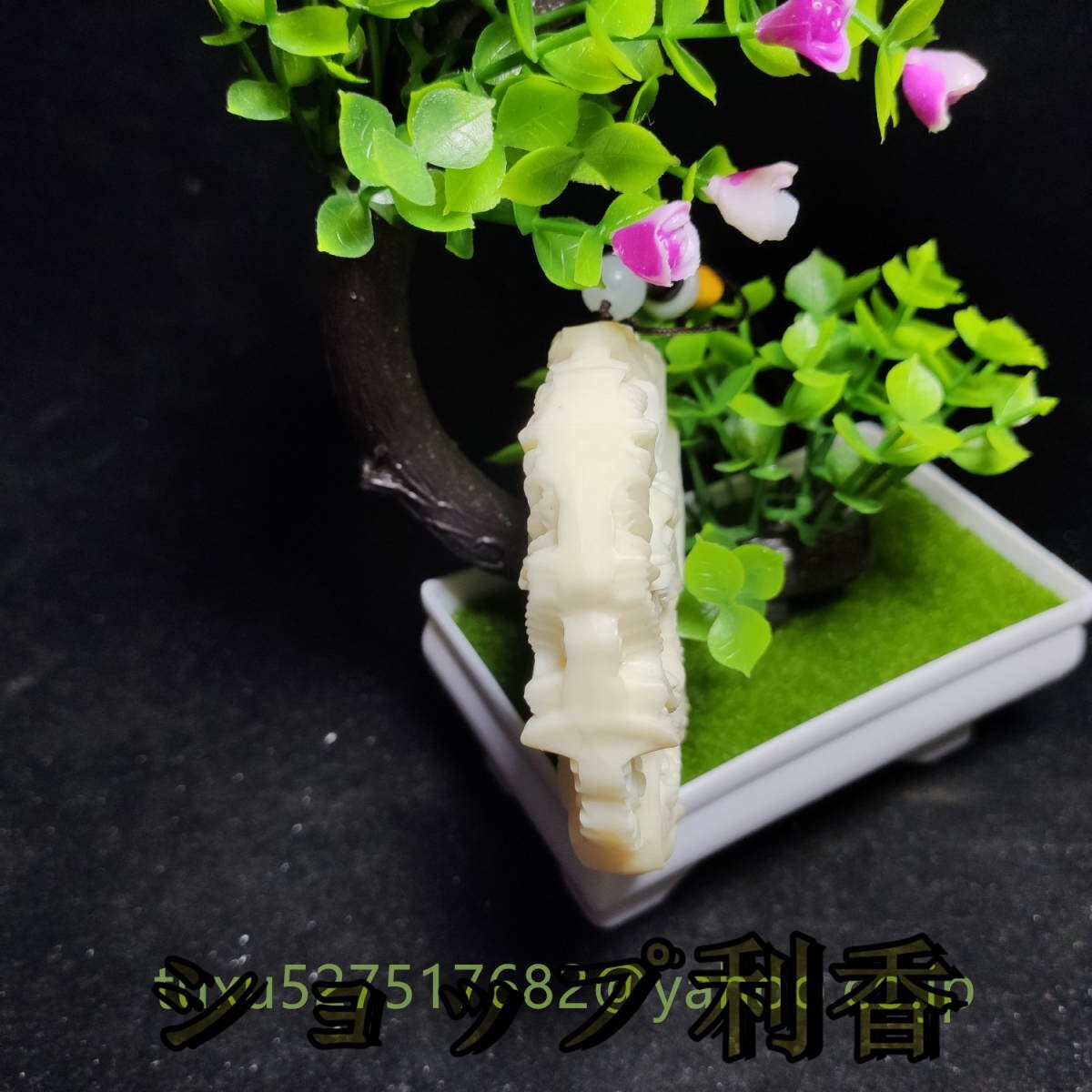 item_image_9