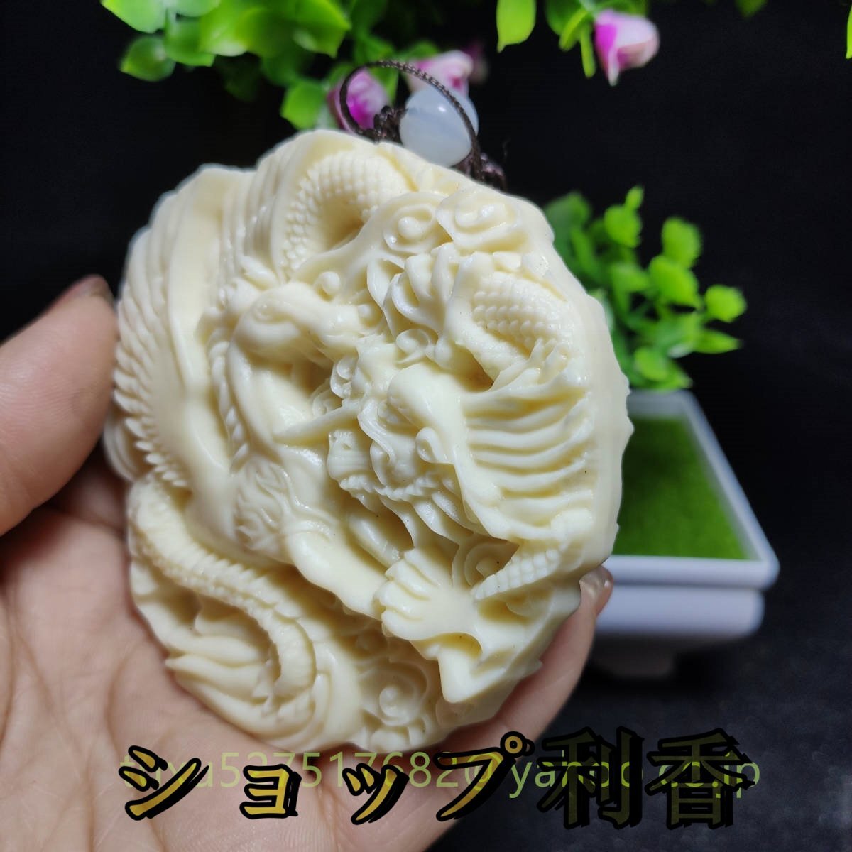 item_image_5