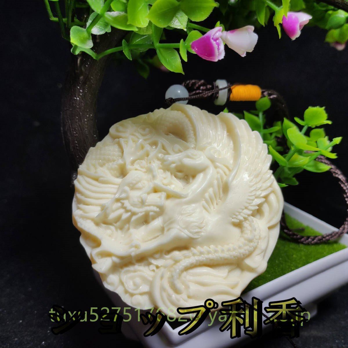 item_image_7