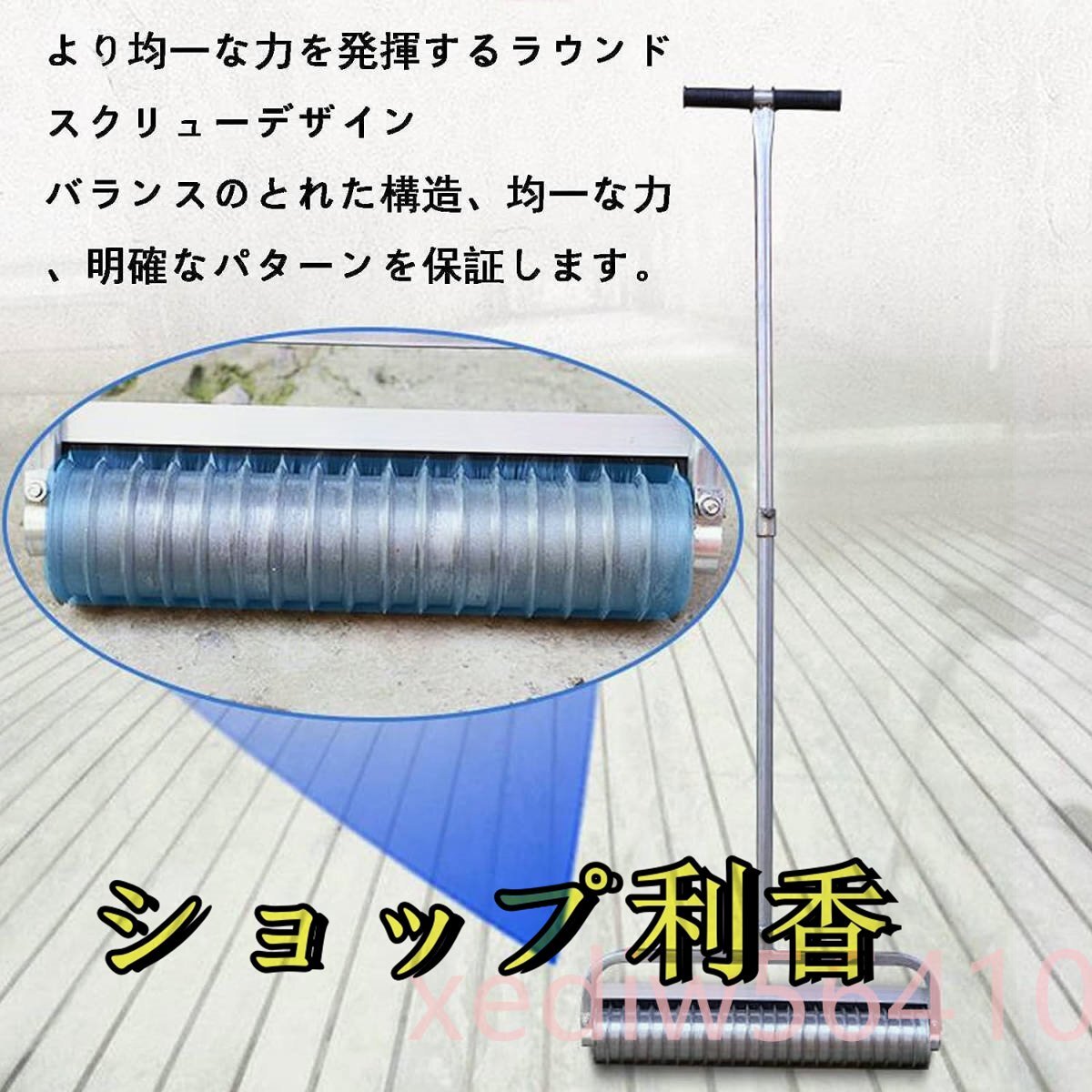 コンクリート金型 舗装コンクリート DIYパスメーカー格子柄 土間 コンクリート金型 舗装コンクリート DIYパスメーカー格子柄 土間