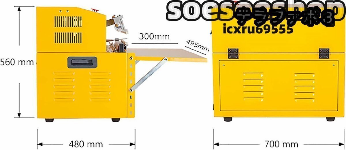 自動真空パック器 真空パック機 フードシールド 真空ロール付き 業務用 家庭用 空気入れ/脱気密封 食品保存 シールサイズ：500*8mm_画像4