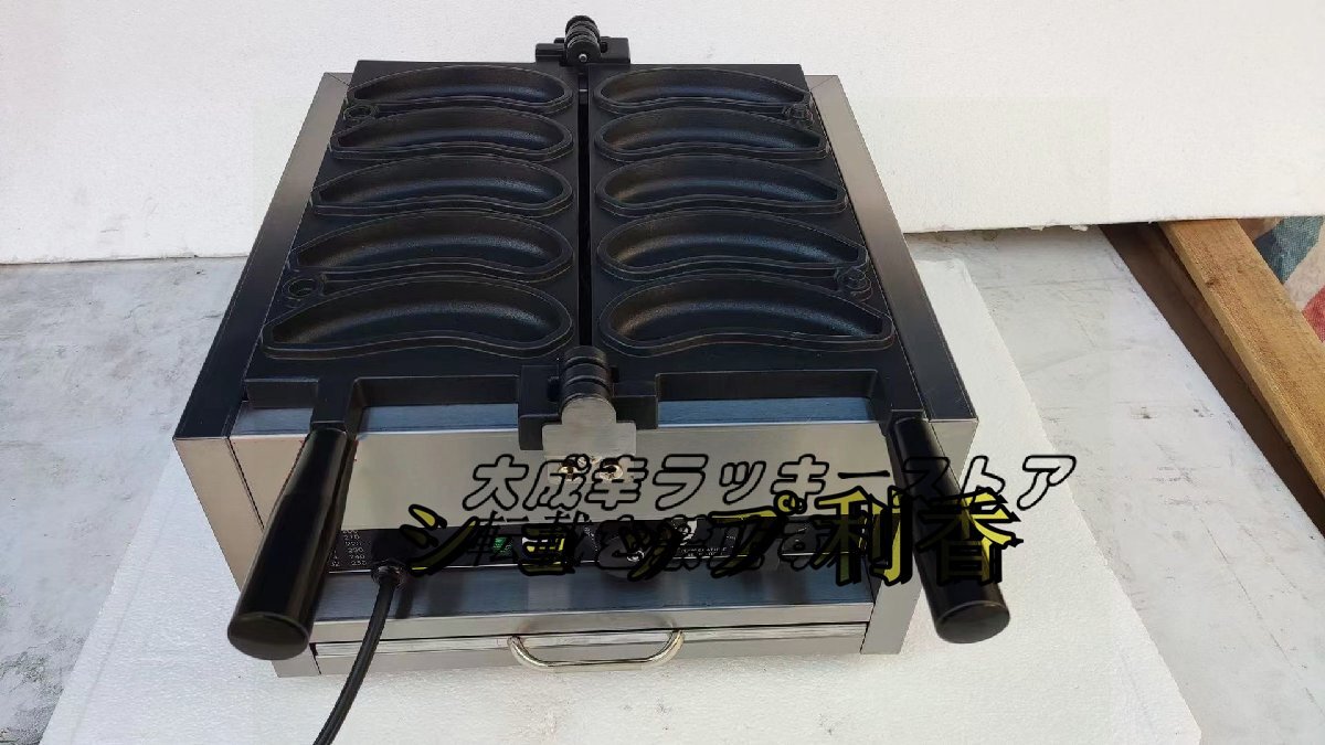 人気推薦 電気式 バナナの形 ベルギーワッフルベーカー ワッフル 人気推薦 電気式 バナナの形 ベルギーワッフルベーカー ワッフル