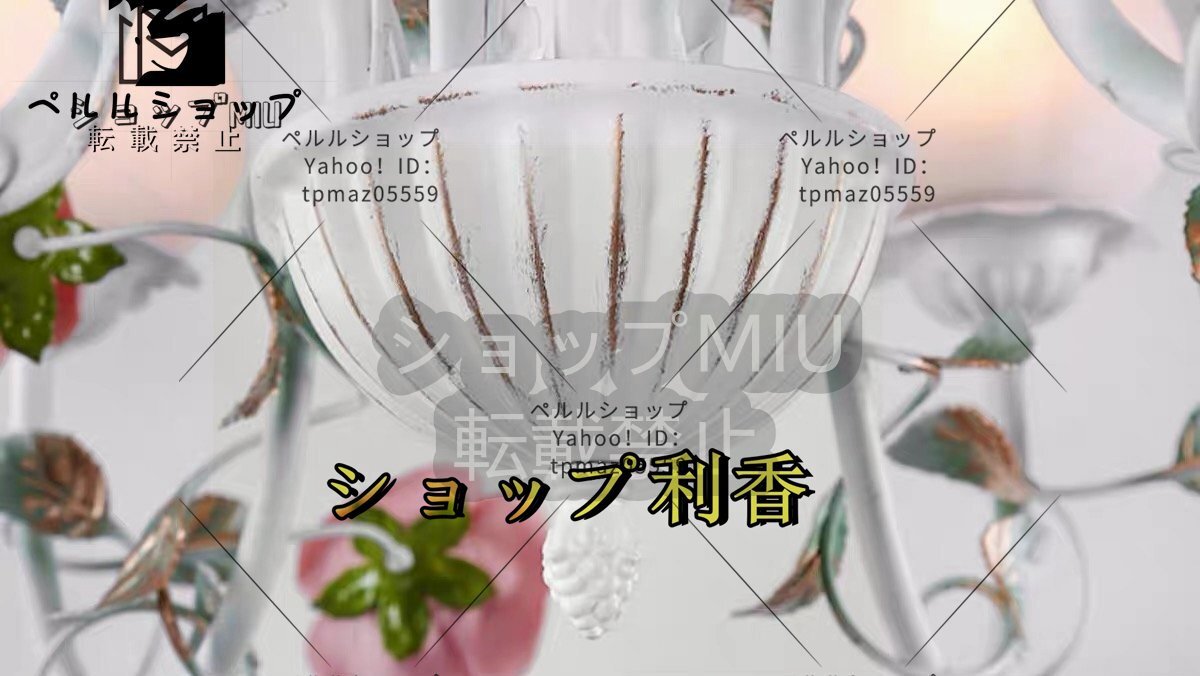 超綺麗☆花のランプローズ吊り下げ照明寝室子供部屋こども部屋 超綺麗☆花のランプローズ吊り下げ照明寝室子供部屋こども部屋
