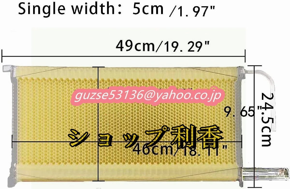 店長特選★7個の自動フレーム 巣箱 自動流れの蜜蜂 ミツバチ飼育 養蜂器具 自動ハチミツ採取 巣脾 巣礎 巣枠 自動採蜜器 フローハイブ_画像9