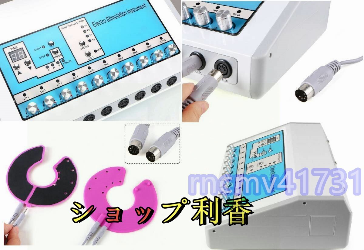 13366円 人気推薦 エステ業務用EMS痩身マシン ボディ痩身 13366円 人気推薦 エステ業務用EMS痩身マシン ボディ痩身