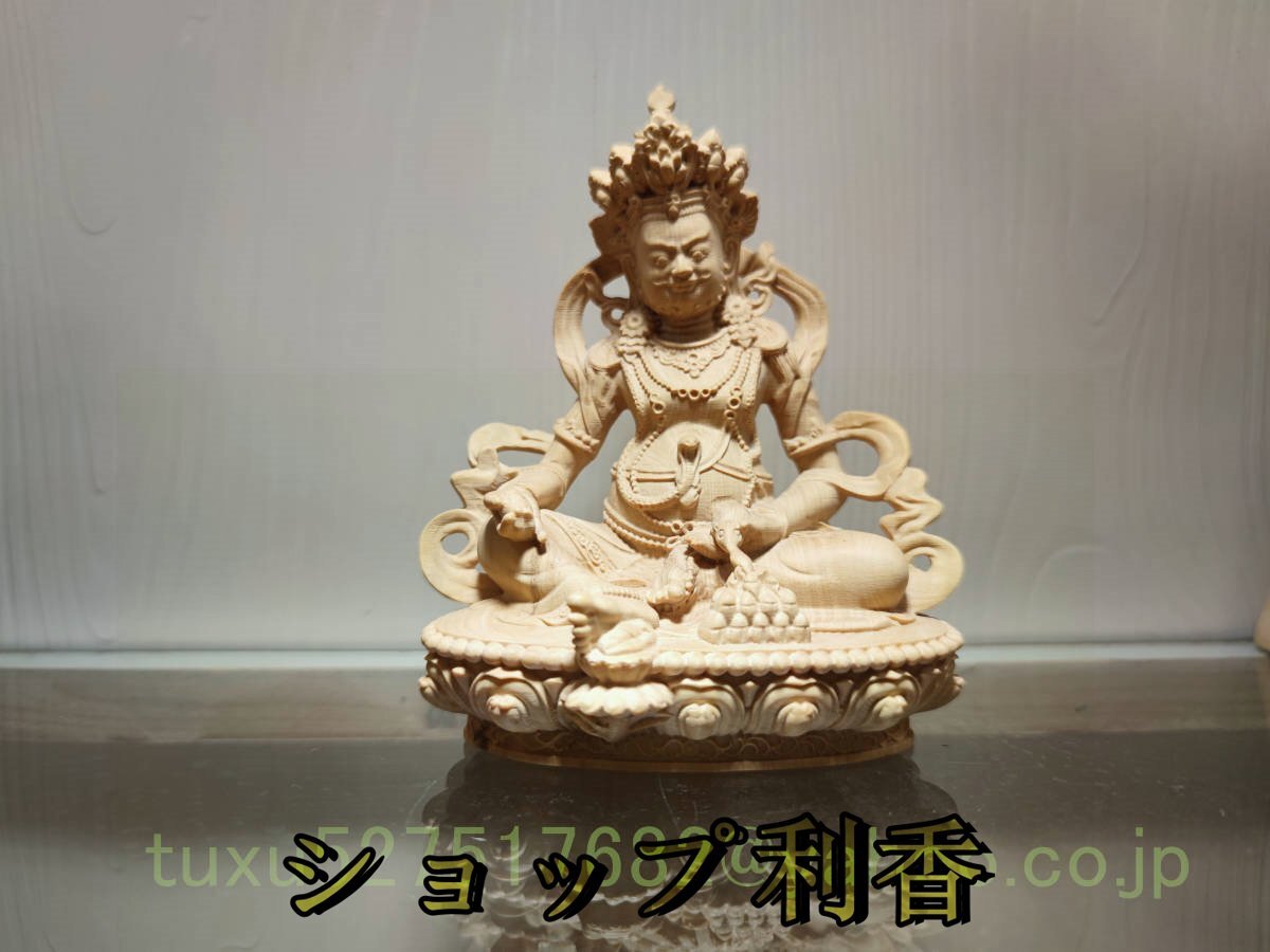 チベット・超絶技巧・木彫仏像・黄財神』置物 仏教美術 精密彫刻 チベット・超絶技巧・木彫仏像・黄財神』置物 仏教美術 精密彫刻