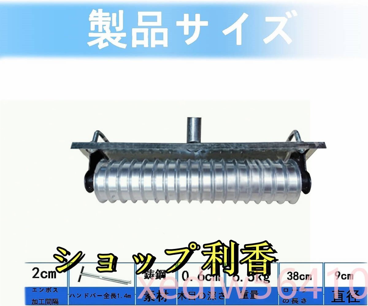 コンクリート金型 舗装コンクリート DIYパスメーカー格子柄 土間 コンクリート金型 舗装コンクリート DIYパスメーカー格子柄 土間