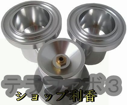 φ5.20mm 粘度カップ 塗料粘度測定カップ アルミニウムカップ 200～1200cSt 業務用 (5# 5.20mm)_画像6