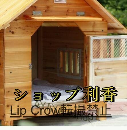 ドッグハウス 犬小屋 ペットハウス 犬舎 三角屋根 脚付き 小型犬 中型犬 通気性 組み立て 夏は涼しく冬は暖かい_画像4