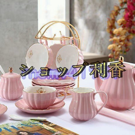 高級 ティー・カップセット コーヒーカップセット カップ 高級 ティー・カップセット コーヒーカップセット カップ