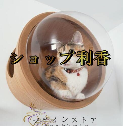  популярный прекрасный товар * кошка кошка walk кошка подножка bed house стена установка натуральное дерево космос 