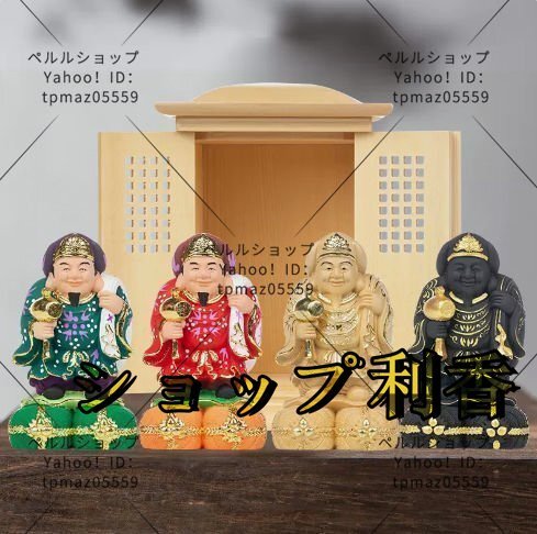 item_image_6