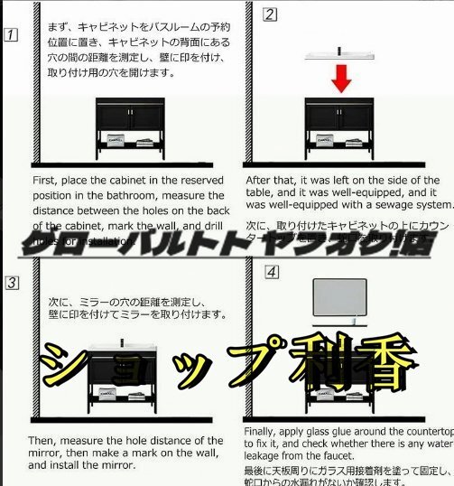 最高級 北欧スタイルの洗面化粧台シンク 洗面台 キャビネット付き、引き出し/棚付き、高精細ミラーキャビネット 51*36*83cm S1217_画像6