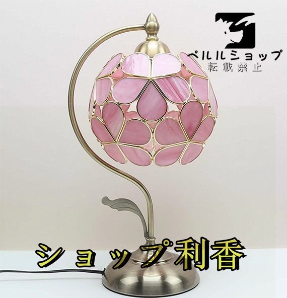 ステンドグラス 桜 ティファニーランプ ステンドグラスランプ ステンドグラス 桜 ティファニーランプ ステンドグラスランプ
