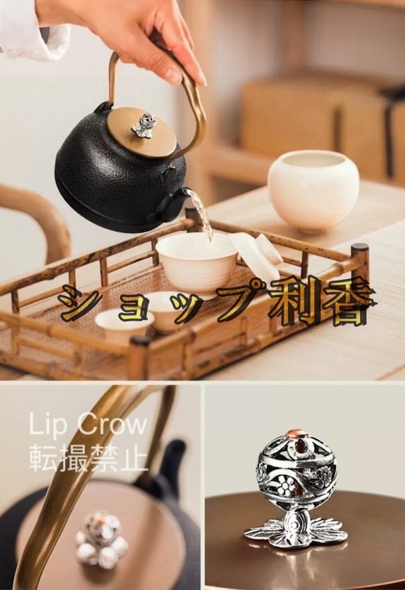 特売 鉄瓶 茶道具 銅製蓋 手作 細工 未塗装鉄器 鉄分補給 鉄びん 提梁壺提梁壺 対応 鉄やかん_画像6