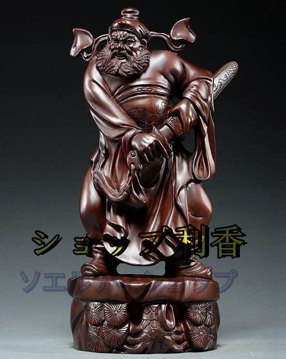 新入荷★ 高品質 鍾馗 置物 工芸品 装飾品 木の彫刻 黒檀 鎮宅_画像1