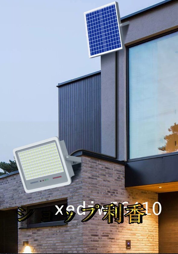 高品質 ソーラーライト街灯 屋外用 LED投光器 太陽光発電 防水 高輝度バッテリー残量表示 防犯ライト庭用 ガーデンライト駐車場 照明2000W_画像7