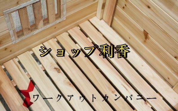 屋外用 耐候性 木製 天然木 犬小屋 ペットハウス ドッグハウス 犬舎 三角屋根 脚付き 小型犬 中型犬 通気性 組み立て 夏は涼しく冬は暖かい_画像4