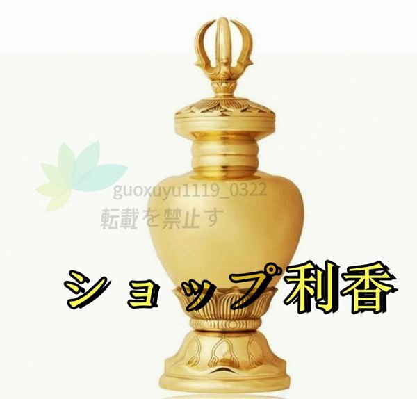 密教法具 寺院用仏具」新作 土砂器 蓮華彫入 真鍮製磨き仕上げ 密教法具 寺院用仏具」新作 土砂器 蓮華彫入 真鍮製磨き仕上げ